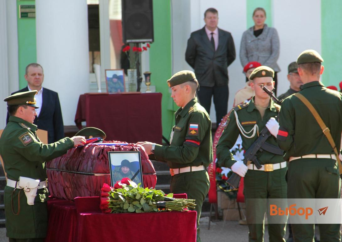 Аптикаев Ильнур Халикович