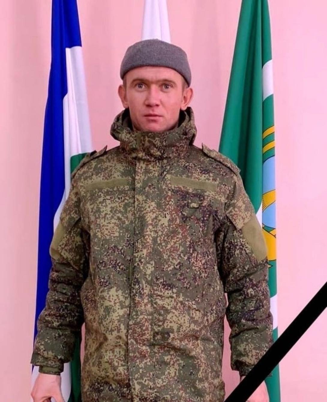 Ситдиков Рамиль Фанисович