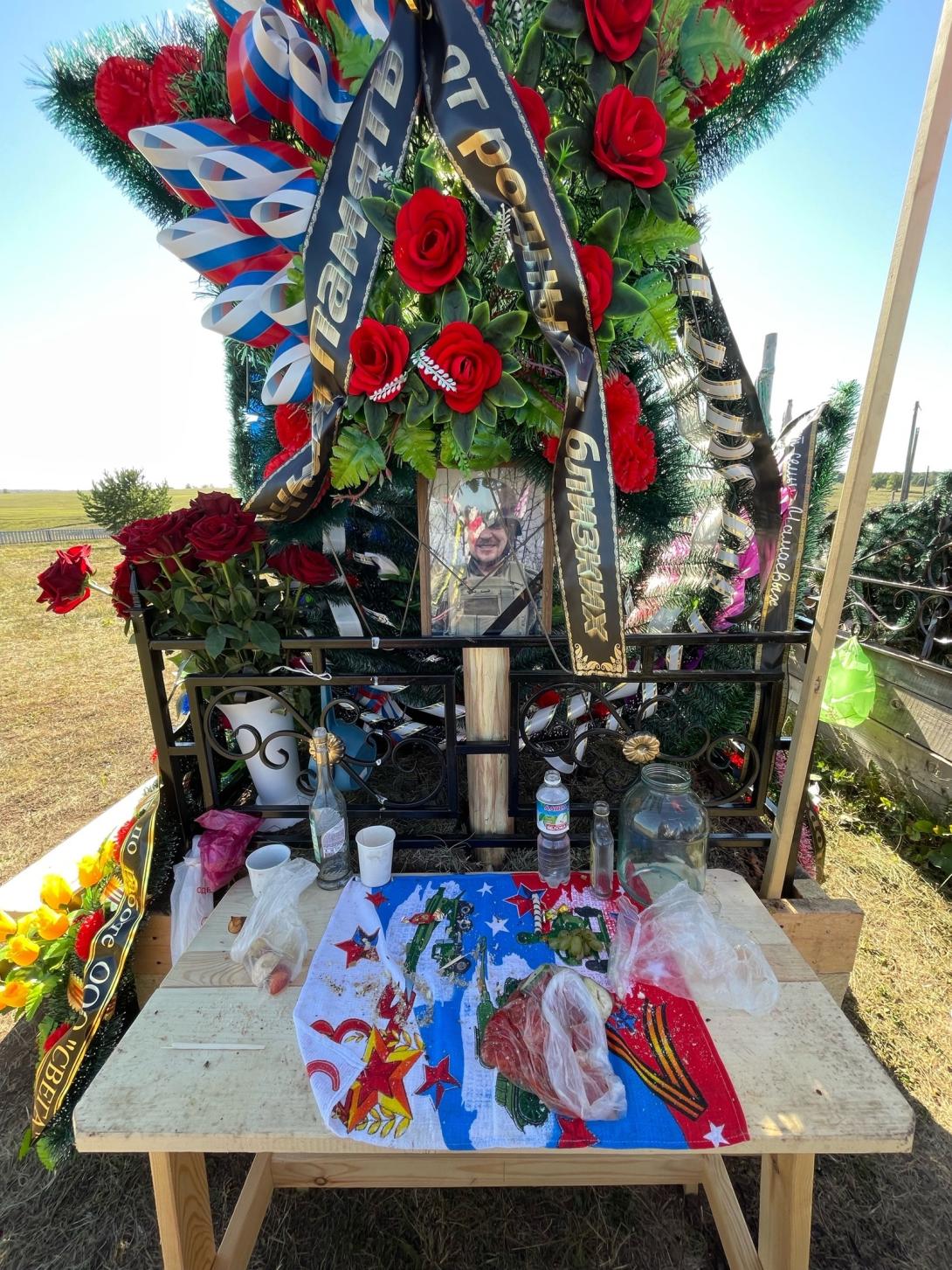 Александров Валерий Данилович