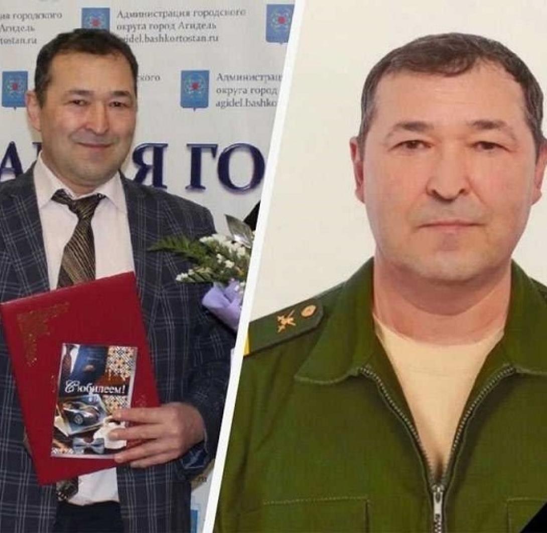 Абубакиров Халиф Фидаевич