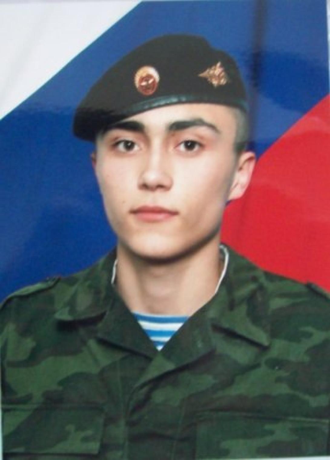 Хайфуллин Руслан Наилевич