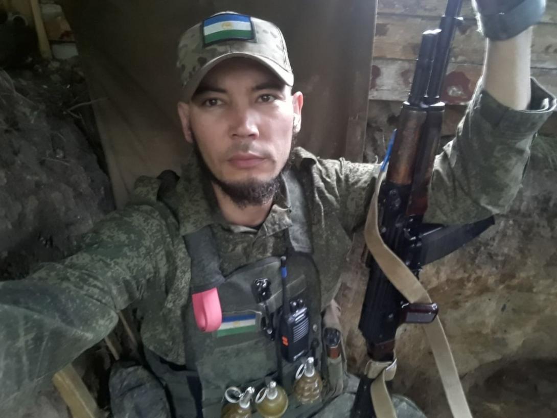 Андаржанов Айдар Айратович