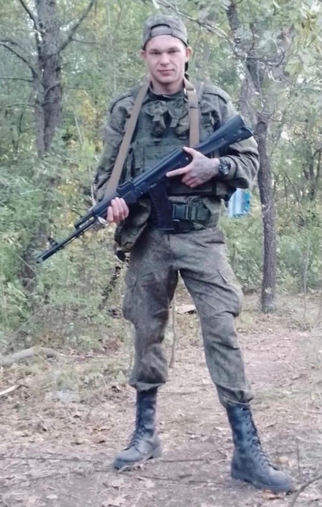 Чариков Дмитрий Михайлович