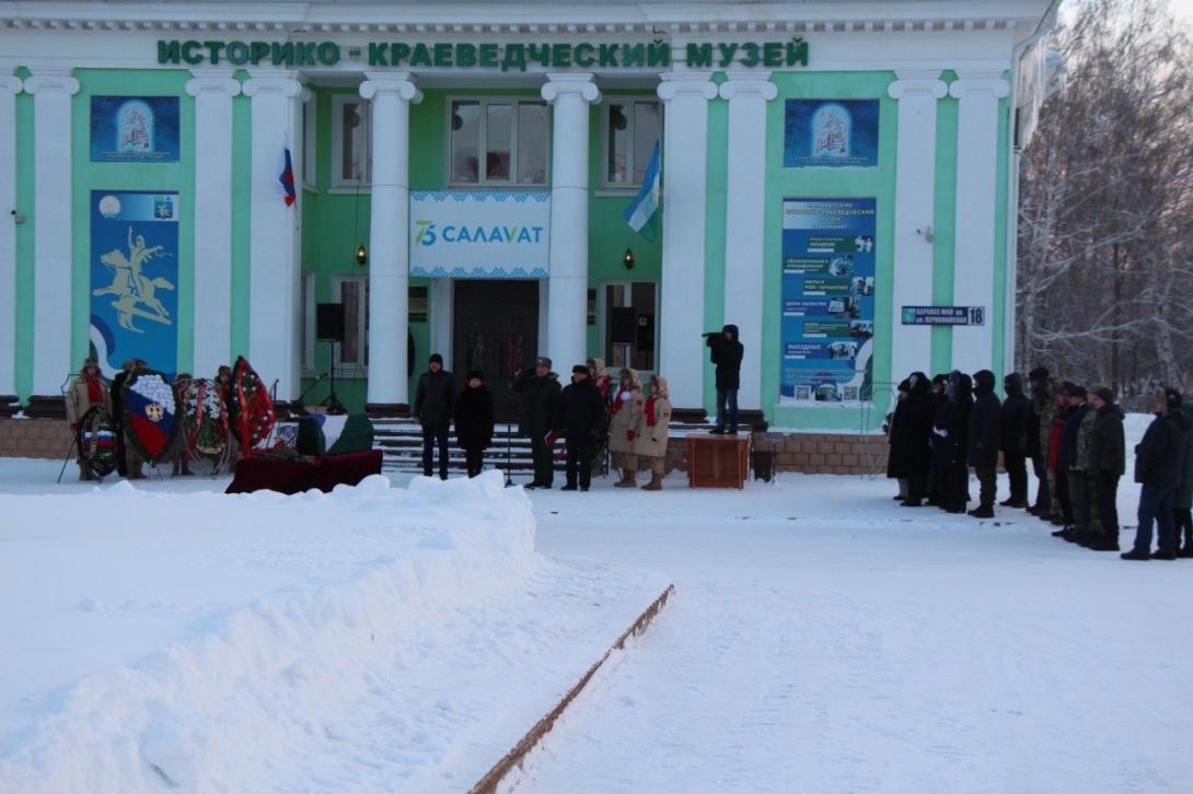 Чужая война Салаватов Рафис Гаярович