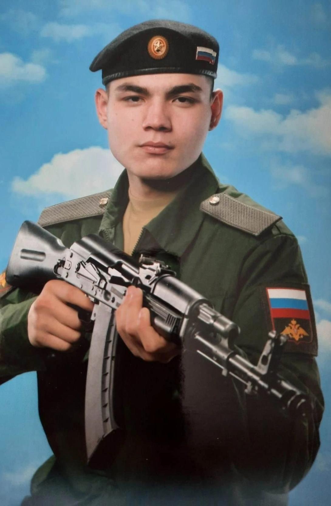 Габитов Руслан Фиргатович