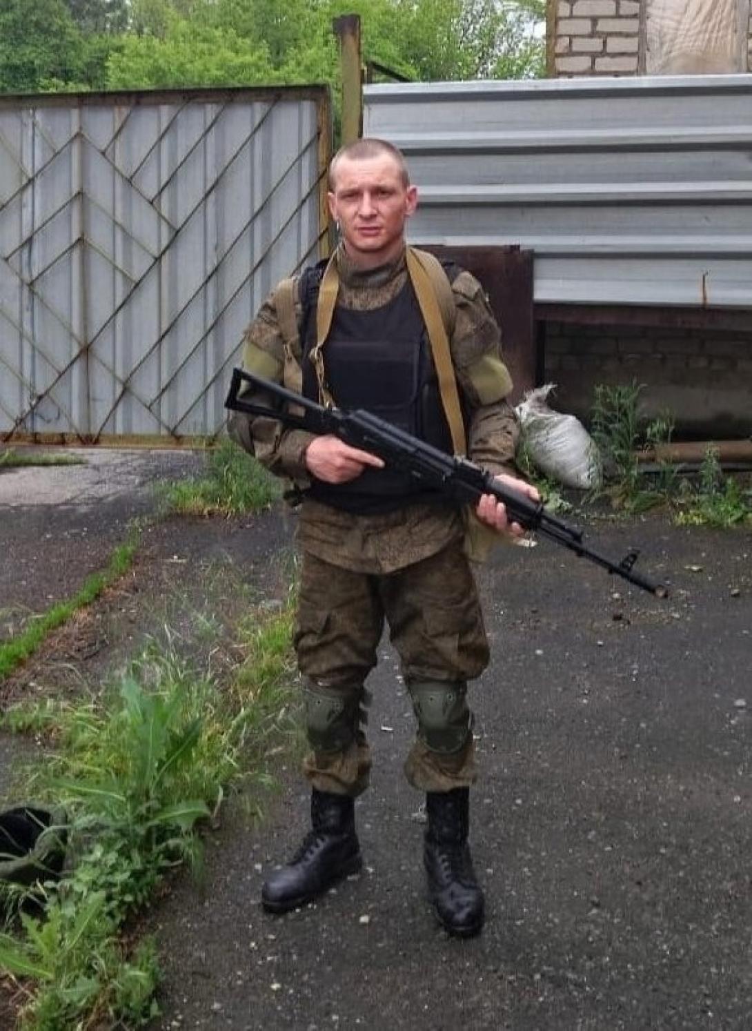 Дегтярь Тимур Рустамович