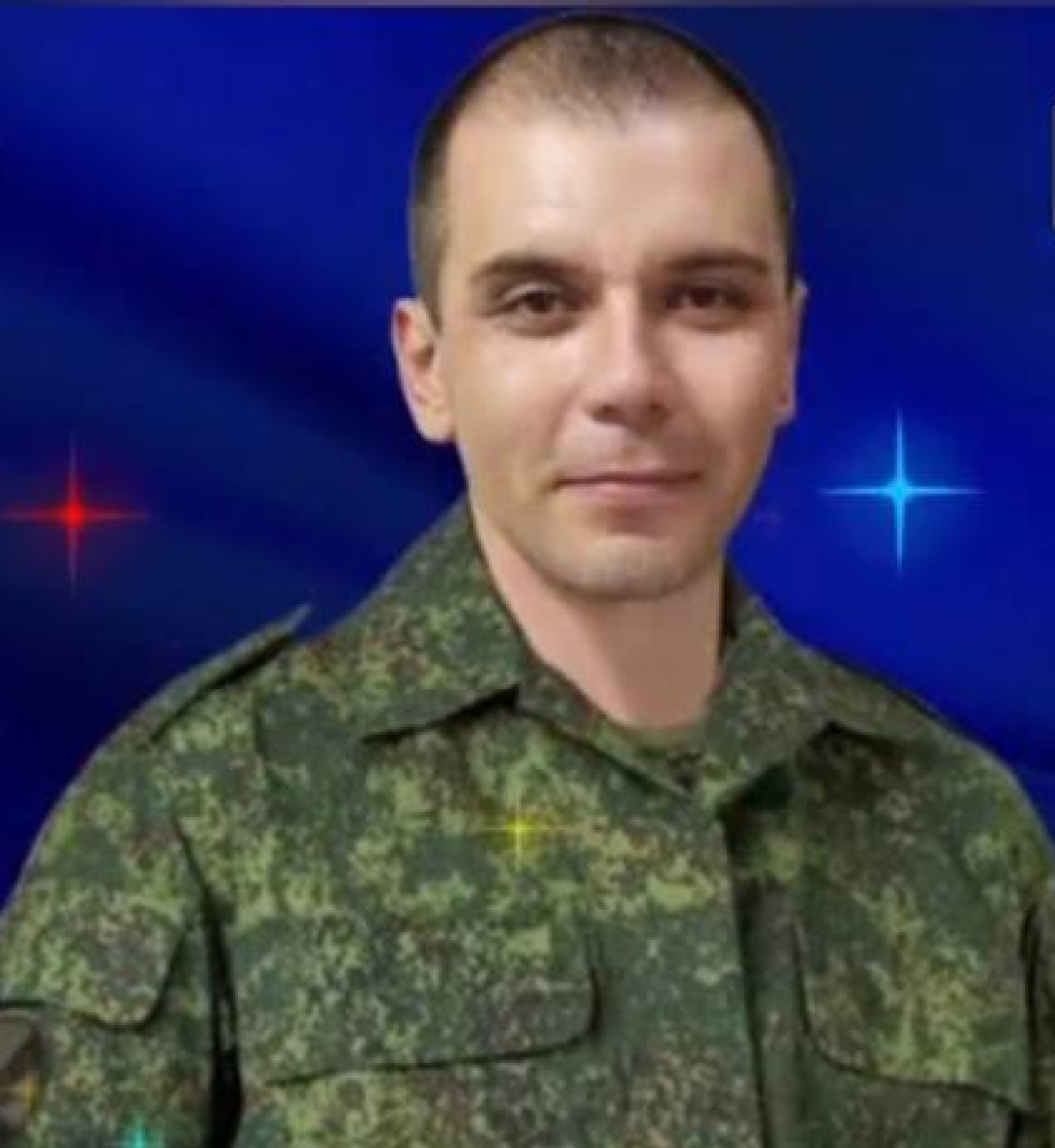 Галимов Артур Илдусович