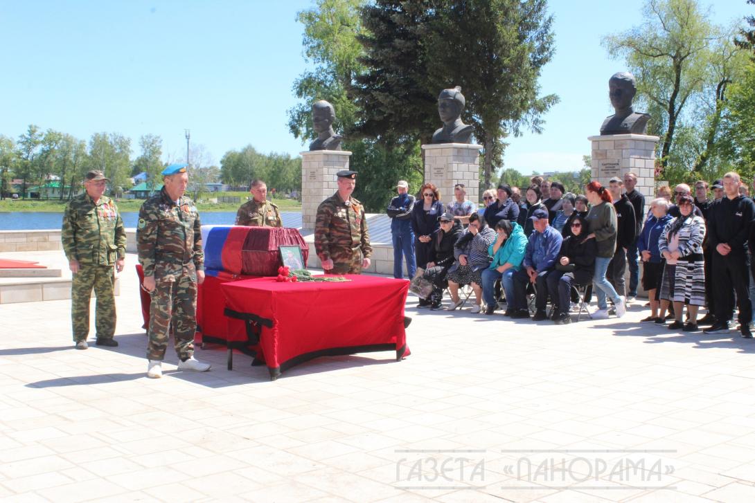 Луговой Николай Викторович