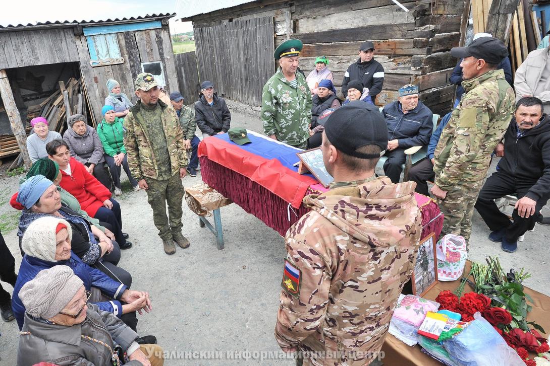 Валиханов Айрат Ринатович