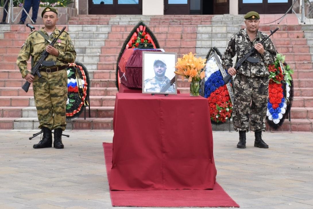 Ерицян Гамлет Араратович