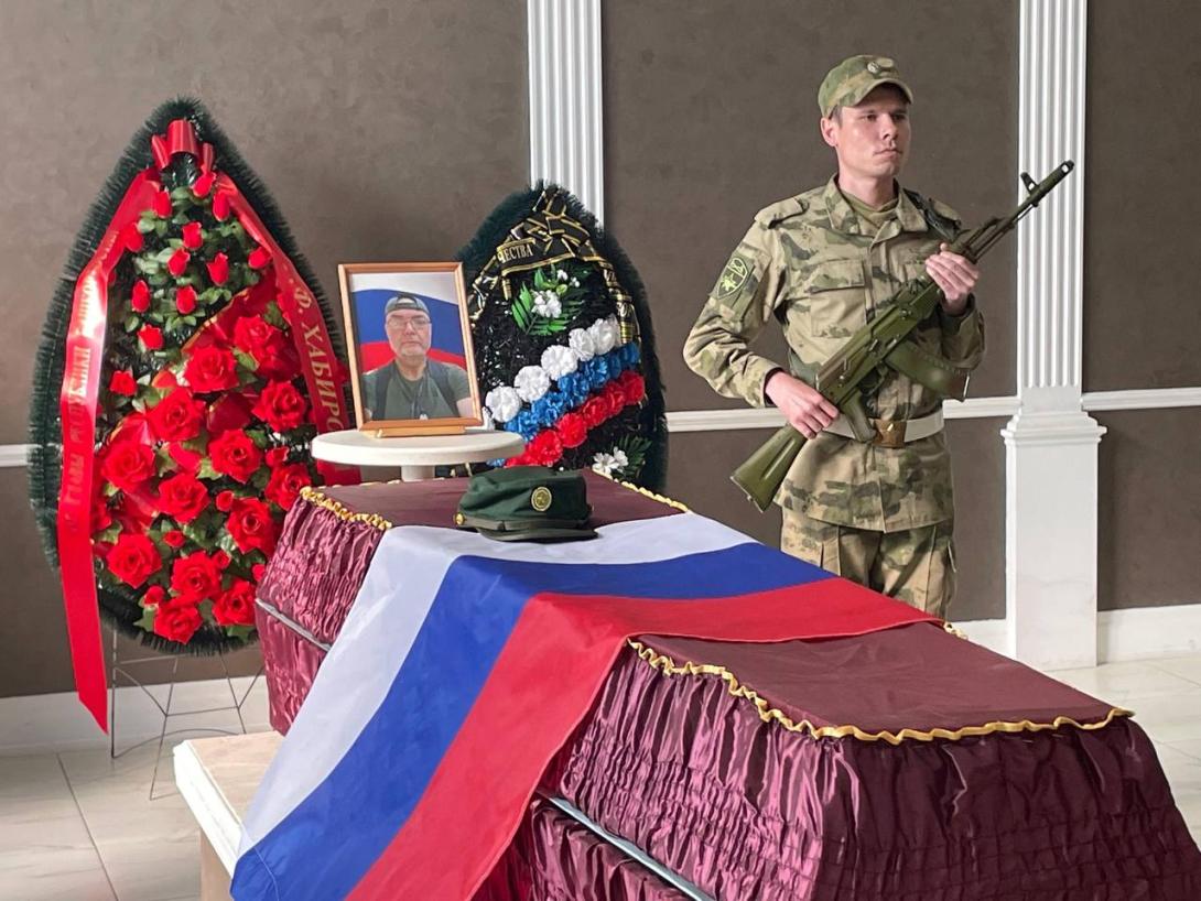 Гилязетдинов Артур Сергеевич