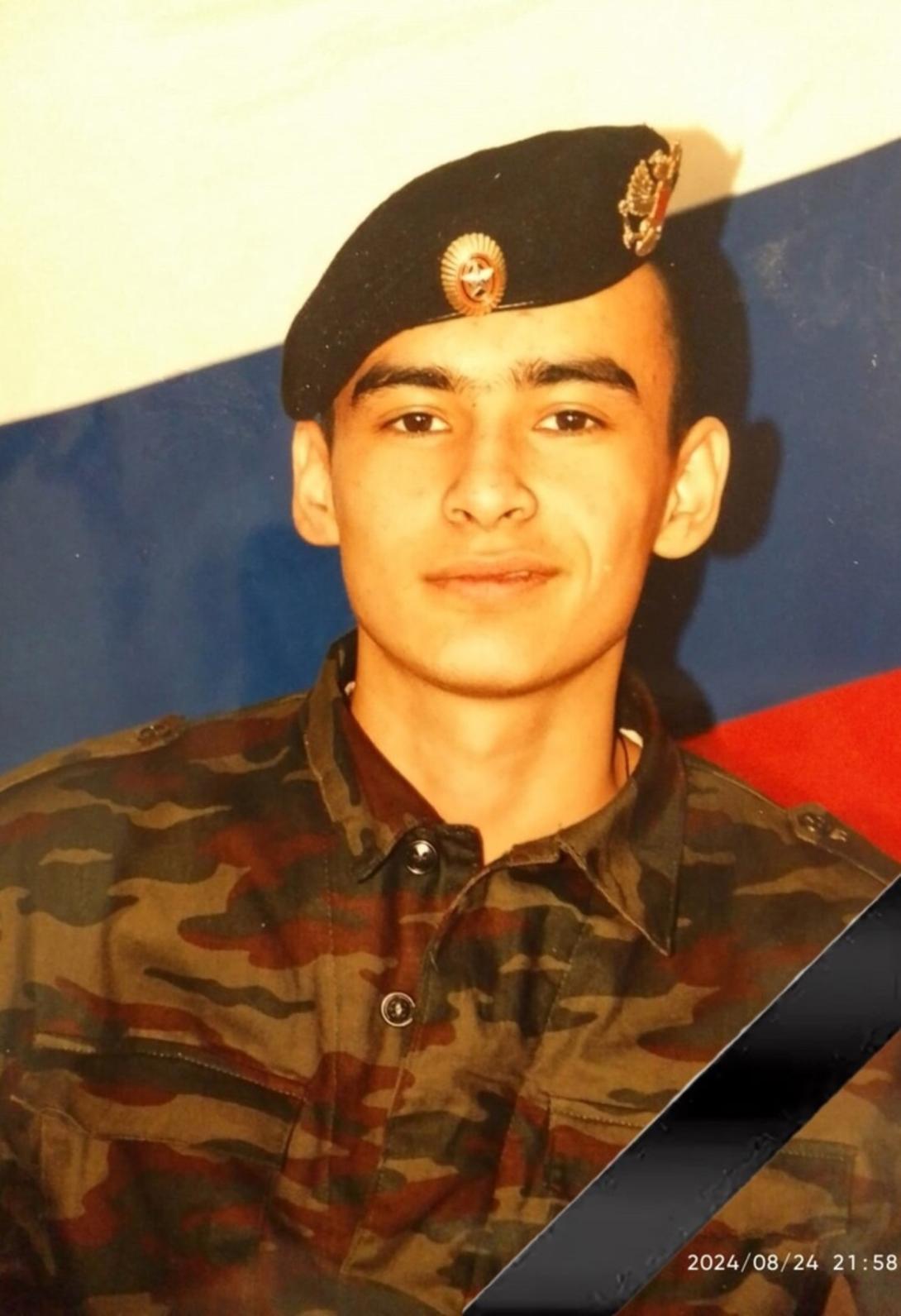 Ахметьянов Азат Зиннурович