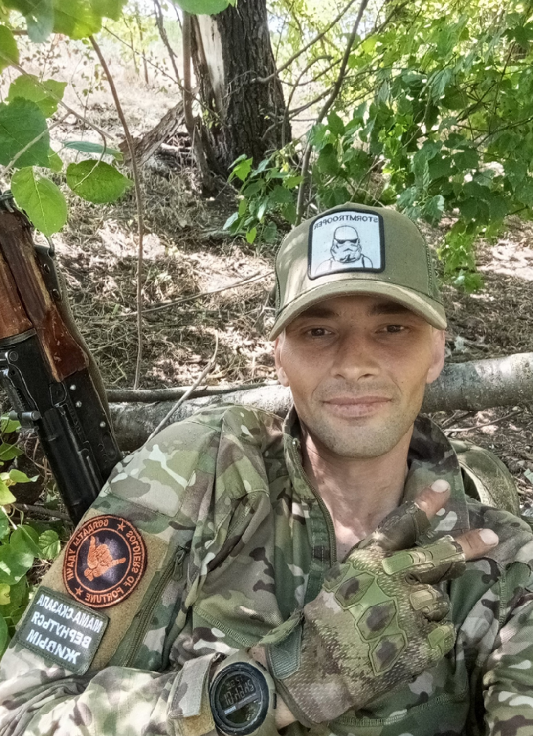 Алмаев Артур Рамильевич