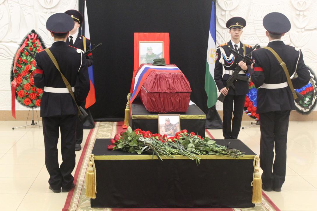 Кадырбаев Салават Фархитдинович