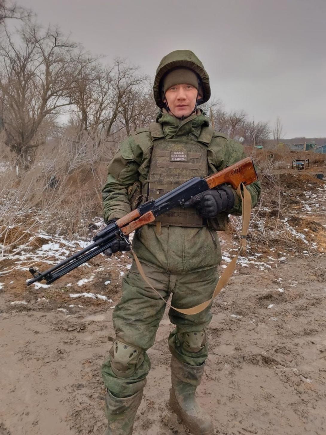 Равилов Айрат Ренатович