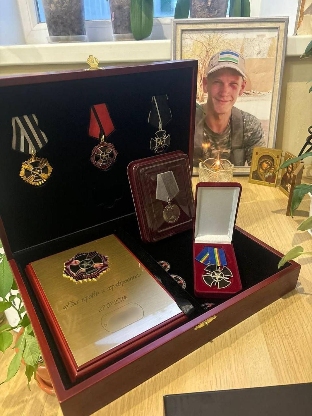 Чуприянов Владимир Александрович